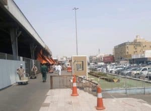 أمانة جدة تغلق حراج الخضار ومركزين تجاريين وفقاً للإجراءات الاحترازية