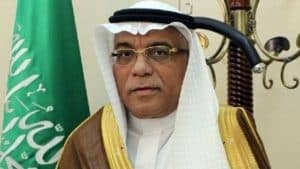 دعوة لعضو مجلس السيادة السوداني الهادي إدريس لزيارة المملكة
