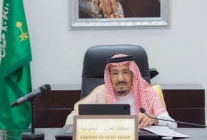 خادم الحرمين الشريفين يرأس وفد المملكة في “قمة القادة حول المناخ”
