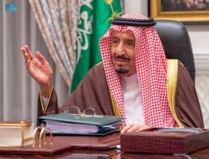 خادم الحرمين يرأس ـ عبر الاتصال المرئي ـ اجتماع مجلس إدارة دارة الملك عبدالعزيز