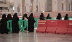 تطور العمل النسائي بوكالة الرئاسة العامة لشؤون المسجد النبوي