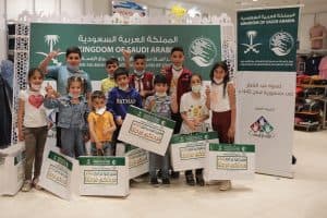 مركز الملك سلمان يواصل توزيع كسوة العيد للأطفال الأيتام في لبنان