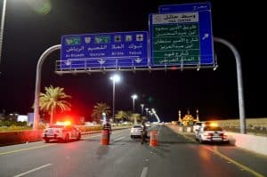 ضبط 11 مصاباً بكورونا خالفوا تعليمات الحجر الصحي في حائل