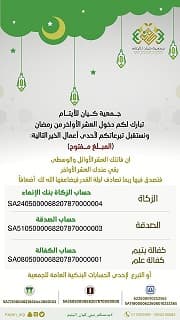 WhatsApp Image 2021-05-10 at 1.47.43 PM