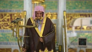 خطبتا الجمعة من المسجد الحرام والمسجد النبوي