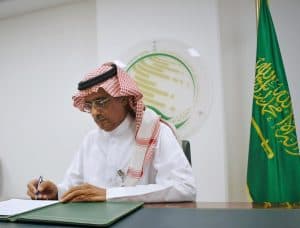 مركز الملك سلمان للإغاثة يوقع اتفاقية لتهيئة وتجهيز المختبرات التعليمية في كلية الطب بجامعة عدن
