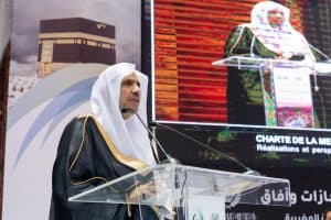 أمين عام رابطة العالم الإسلامي: وثيقة مكة أثبتت تميز علماء الإسلام بقدرتهم على توحيد الكلمة في ظل التنوع المذهبي