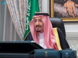 برئاسة خادم الحرمين.. مجلس الوزراء يعقد جلسته عبر الاتصال المرئي