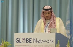 رئيس هيئة الرقابة ومكافحة الفساد يدعو المجتمع الدولي إلى المشاركة في تأسيس شبكة (GlobE)