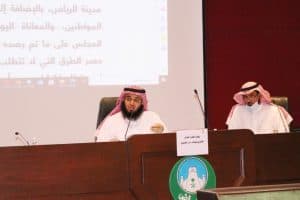 بلدي الرياض يطلق مبادرة لسفلتة ساحات المساجد والمدارس وتشجيرها