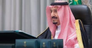 خادم الحرمين يأمر بترقية وتعيين 160 قاضياً بوزارة العدل