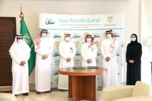 هيئة الولاية على أموال القاصرين والبريد السعودي يوقعان اتفاقية شراكة لتقديم خدمات البريد لمستفيديها