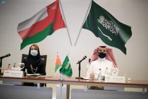 هيئة المدن والمناطق الاقتصادية الخاصة تبحث مع وفد عماني آفاق التعاون