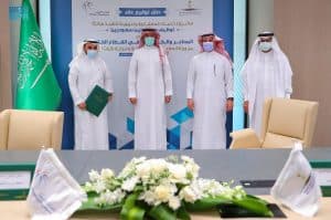 إطلاق مبادرة لتوظيف 1400 مسؤول سعودي في المحاجر والكسارات