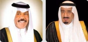 الملك يعزي أمير الكويت في وفاة الشيخ فيصل محمد عبدالعزيز المالك الصباح