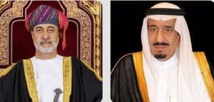 تلبية لدعوة خادم الحرمين.. سلطان عُمان يزور المملكة