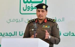 أمن الحج: ضبط (10) مخالفين لتنظيم وتعليمات الحج