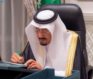 برئاسة خادم الحرمين.. مجلس الوزراء يعقد جلسته عبر الاتصال المرئي