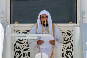 امام المسجد الحرام: الحج قاعدة عظيمة من قواعد الاسلام