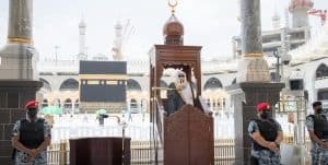 خطبتا الجمعة من المسجد الحرام والمسجد النبوي