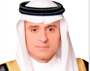 وزير الدولة للشؤون الخارجية يجري اتصالاً بوزير خارجية الأوروغواي