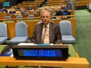 المملكة تشارك في جلسة اعتماد الاستعراض السابع لإستراتيجية الأمم المتحدة العالمية لمكافحة الإرهاب