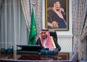 مجلس الوزراء يجدد وقوف المملكة إلى جانب كل ما يدعم أمن واستقرار تونس