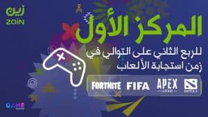 “زين السعودية” تتصدر تقرير Game Mode مجدداً