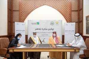أمير المدينة المنورة يشهد توقيع مذكرة تفاهم بين شركة أرامكو والجمعية التعاونية للنحّالين
