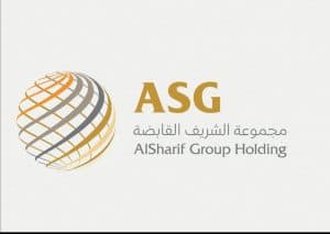 “الشريف القابضة” تطلق شركة سماء للخدمات البيئية