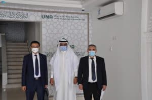 سفير أوزبكستان لدى المملكة يزور اتحاد ” يونا “