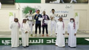 الصبان يتوج أبطال (عمومي) المبارزة
