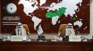 “التعاون الإسلامي” تعقد اجتماعًا استثنائيًا بشأن أفغانستان