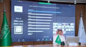 المملكة تفوز بعضوية المجلس التنفيذي لمنظمة “الآسوساي”