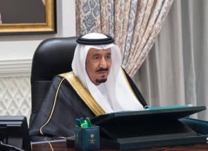 صدور ثلاثة أوامر ملكية