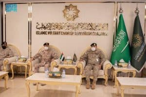 قائد القوات البرية الإماراتية يزور مقر التحالف الإسلامي العسكري لمحاربة الإرهاب