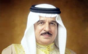 ملك البحرين يبدأ زيارة إلى مصر