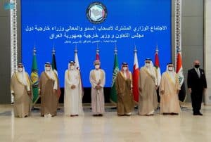 مجلس التعاون يؤكد خلال دورته الـ 149 أهمية تعزيز العمل الخليجي المشترك