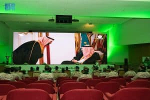 القوات المسلحة تحتفي باليوم الوطني الـ91