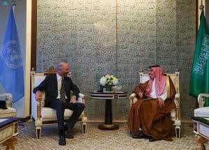 وزير الخارجية يلتقي المبعوث الأمريكي الخاص لشؤون إيران