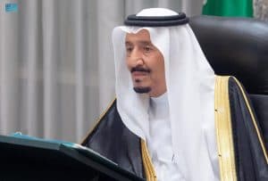 مجلس الوزراء يرخص للبنك الأهلي المصري بفتح فرع في المملكة