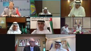 محافظو البنوك المركزية بدول مجلس التعاون ومحافظ بنك الشعب الصيني يعقدون حواراً مشتركاً