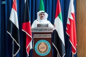 الفريق المشترك لتقييم الحوادث في اليمن يفند عدداً من الادعاءات الواردة من الجهات والمنظمات العالمية