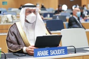 المملكة تشارك في اجتماع الجمعية العمومية للمنظمة العالمية للملكية الفكرية