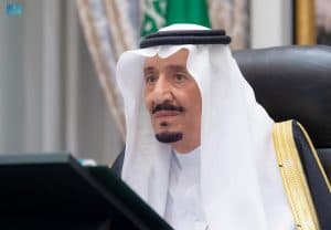 برئاسة خادم الحرمين.. مجلس الوزراء يعقد جلسته عبر الاتصال المرئي