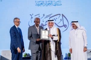 الأمير خالد الفيصل يفتتح أعمال الدورة الثالثة لمنتدى الجوائز العربية