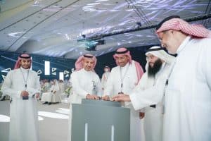 وزير الصناعة والثروة المعدنية يدشّن الهوية الجديدة للوزارة