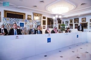 المملكة تشارك في اجتماع وزراء التجارة والاستثمار لدول مجموعة العشرين في إيطاليا