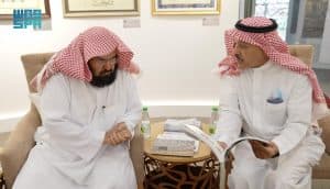 الرئيس العام لشئون الحرمين يزور مكتبة الملك عبدالعزيز العامة