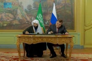 وزير العدل يوقّع مذكرة تفاهم للتعاون المشترك مع نظيره الروسي